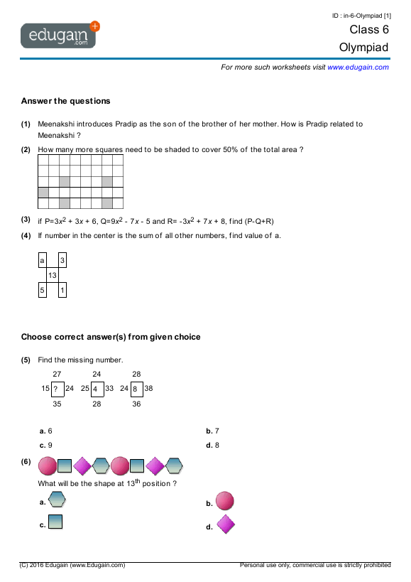 Grammar school test papers online